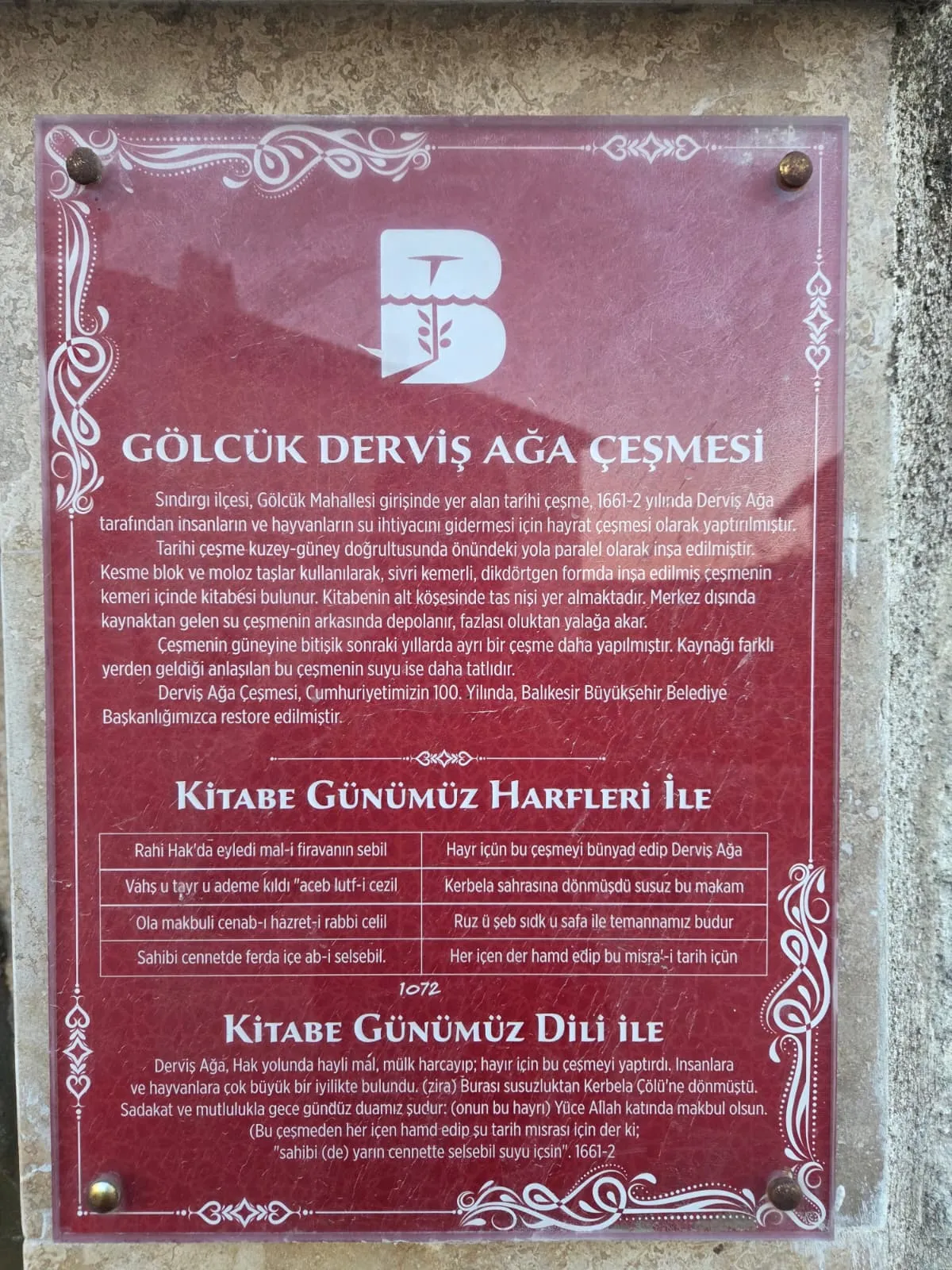 Balıkesir Büyükşehir Belediyesi'nin çeşmedeki bilgi levhası
